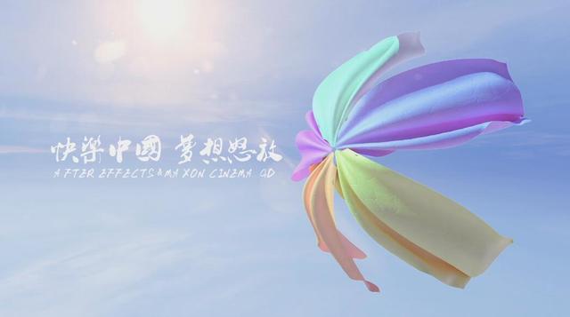 安徽影視制作