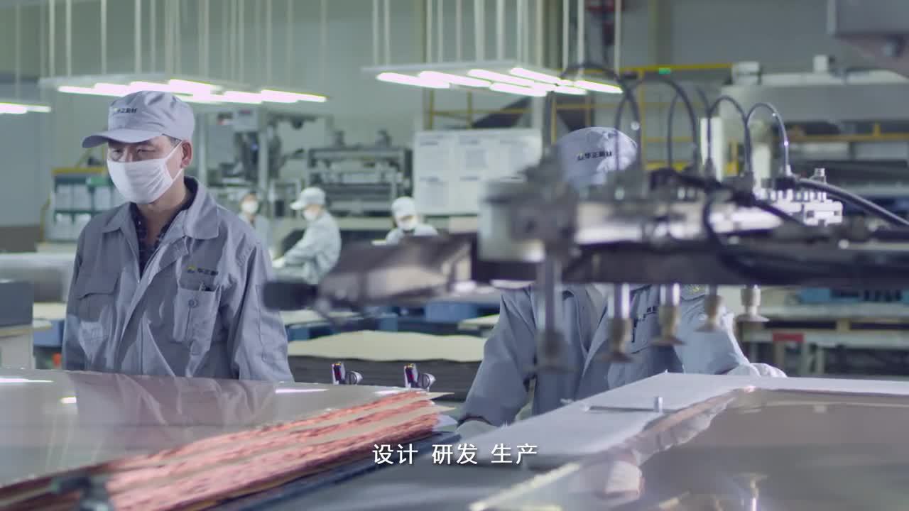 安徽企業(yè)宣傳片策劃