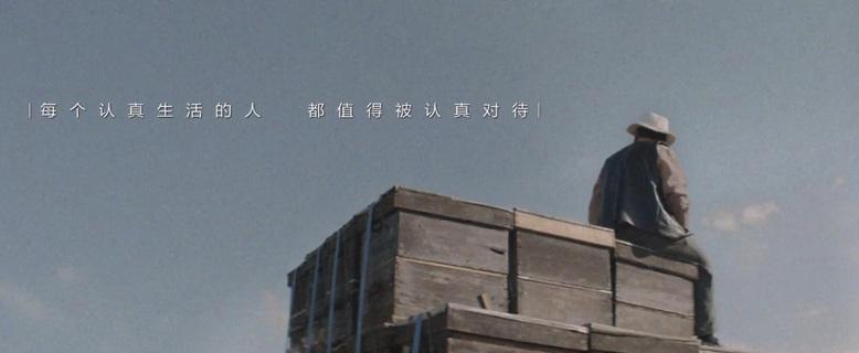 安徽紀(jì)錄片拍攝
