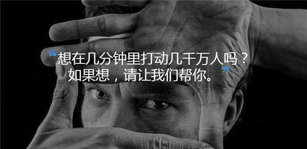 安徽宣傳片制作