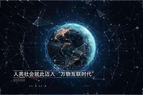 宣傳片制作公司