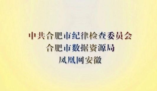 合肥微電影拍攝