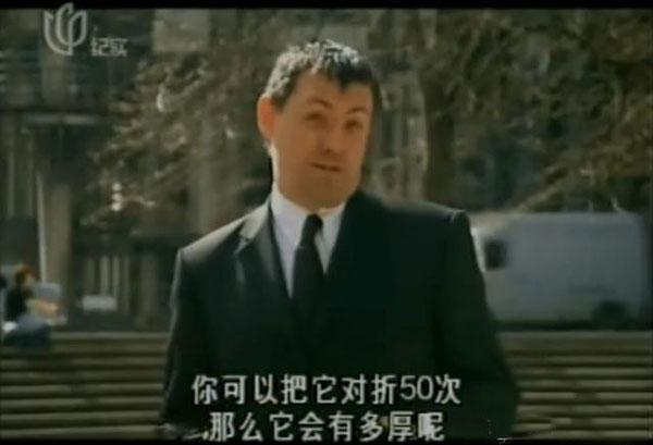 合肥紀(jì)錄片拍攝