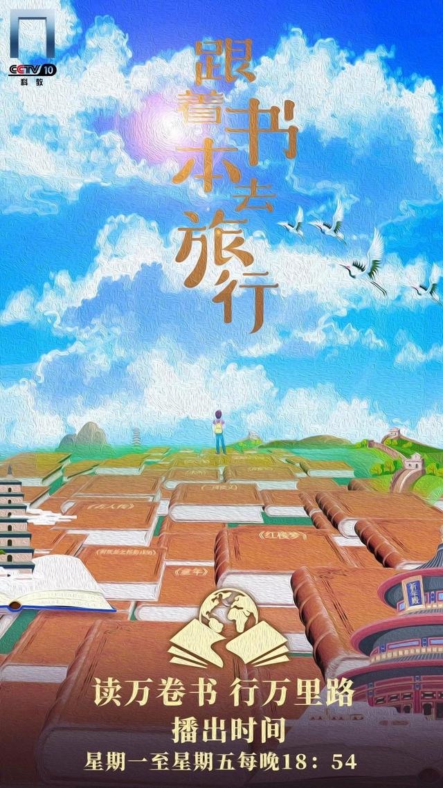 合肥紀(jì)錄片拍攝